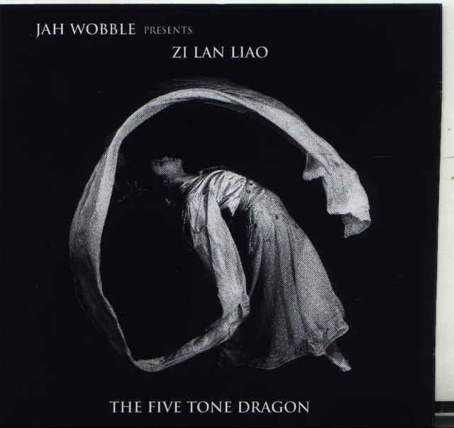 Album cover art for The Five Tone Dragon