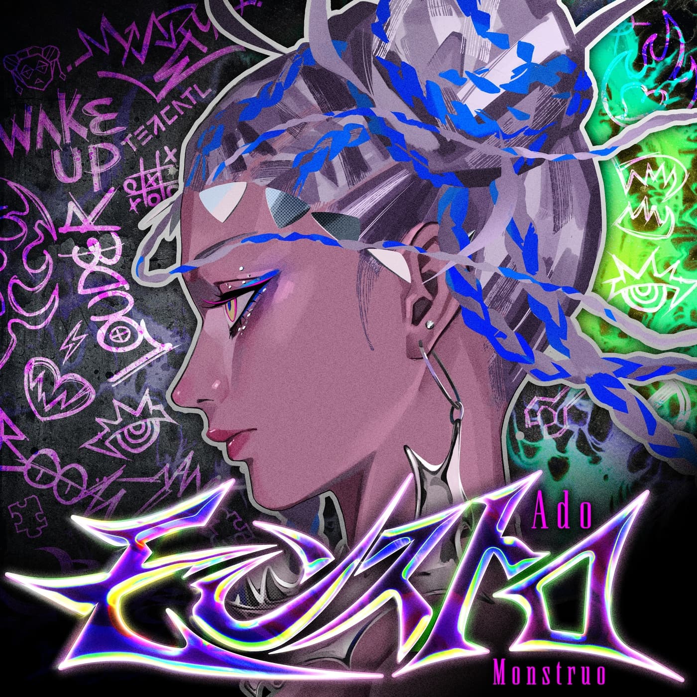 Lyric cover art