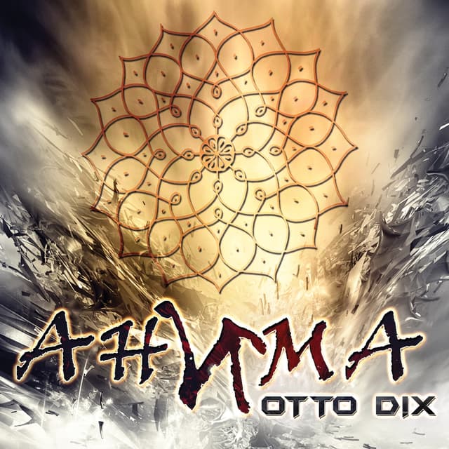 Album cover art for Анима