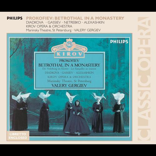 Prokofiev : Betrothal In A Monastery