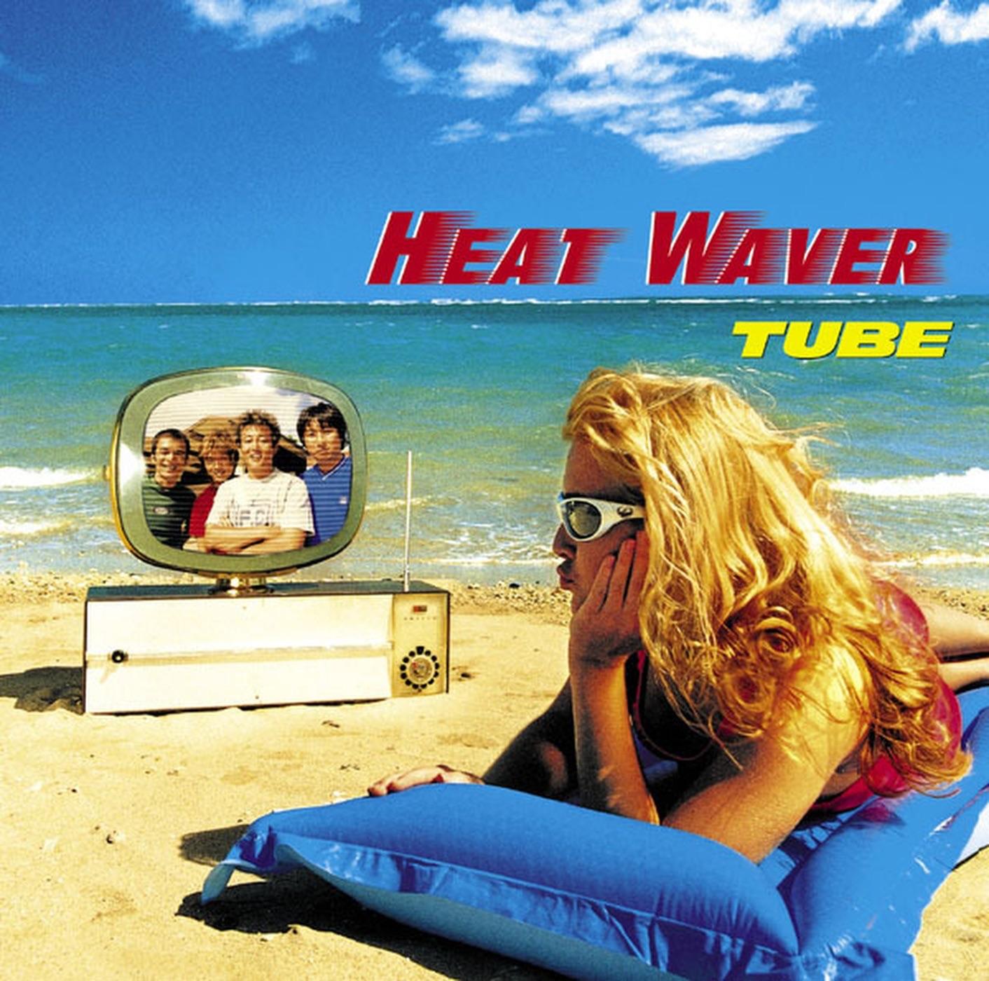 HEAT WAVER