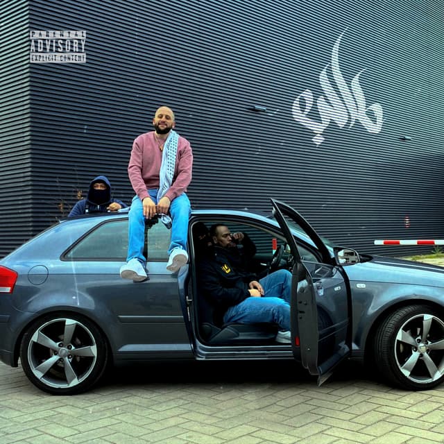 Album cover art for Talib.