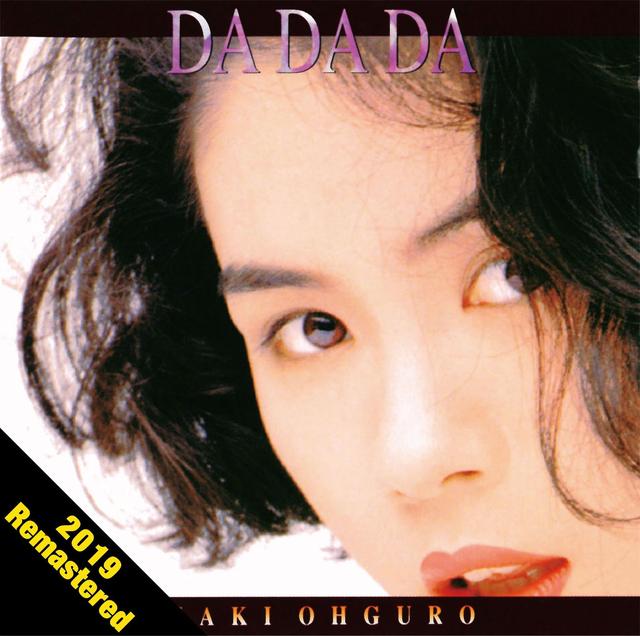 Album cover art for DA DA DA