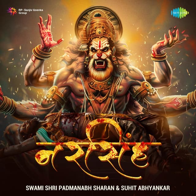 Album cover art for Narsimha