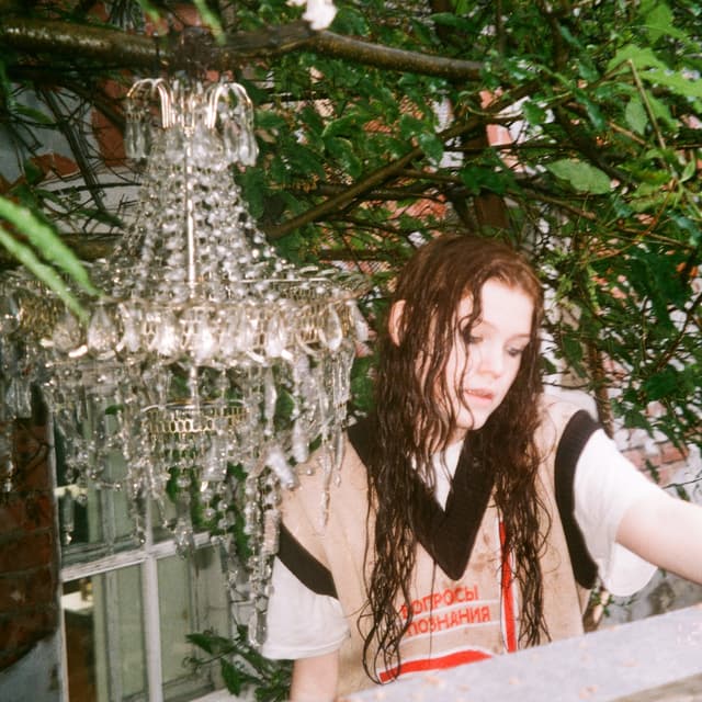 Album cover art for Валенсия