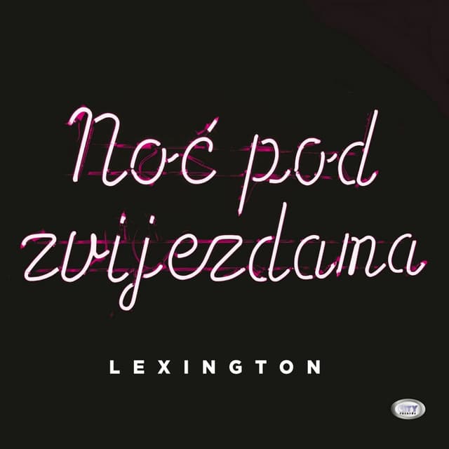 Album cover art for Noć pod zvijezdama