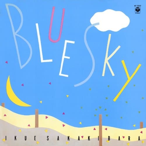 Album cover art for BLUE SKY