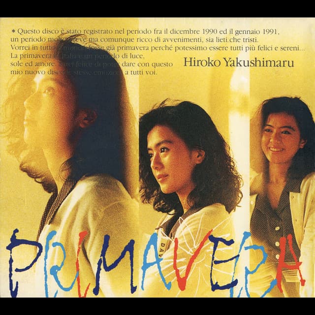 Album cover art for Primavera