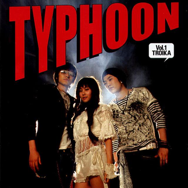 Album cover art for TROIKA