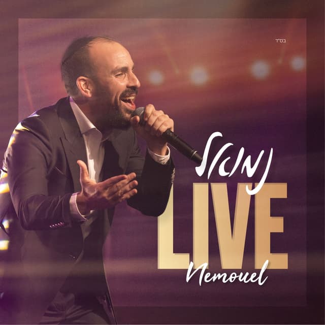 Album cover art for Live