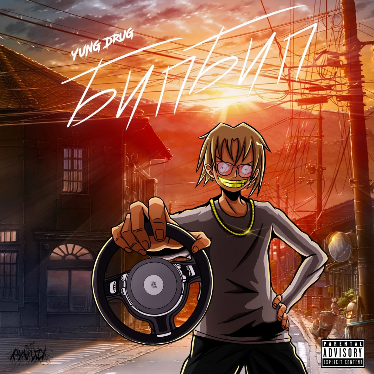 Lyric cover art