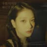 우린 마지막 봄인가 봐 I Guess It's Our Last Spring (I Guess It's Our Last Spring)