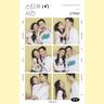 스티커 사진 Sticker picture (Sticker picture)