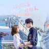 漾 (Signs of You)