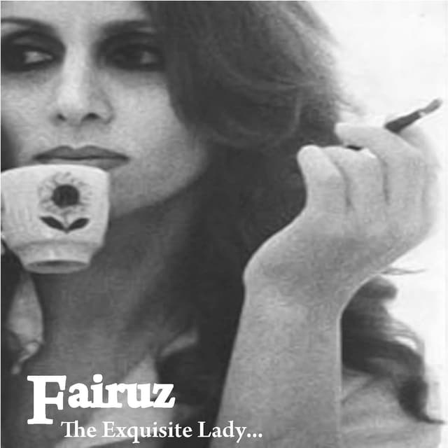 Album cover art for The Exquisite Lady Fairuz