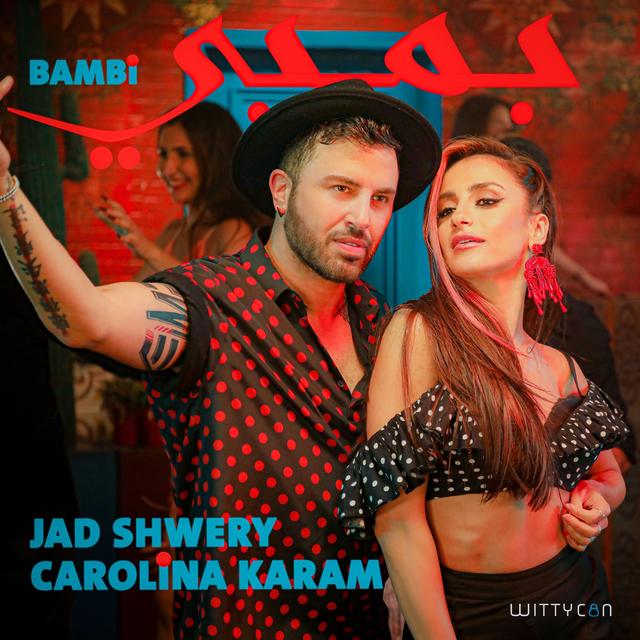 Album cover art for BAMBI