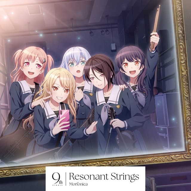 Album cover art for Resonant Strings