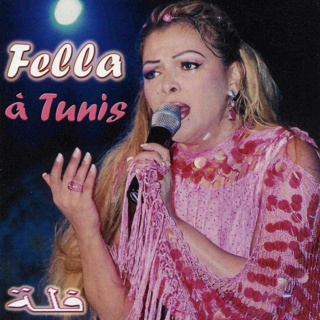 Album cover art for Cocktail Tunisien