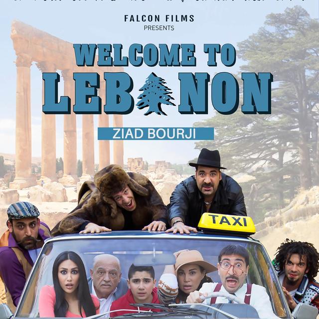 Album cover art for حلياني - Single