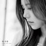 새 사랑 Another Love (Another Love)