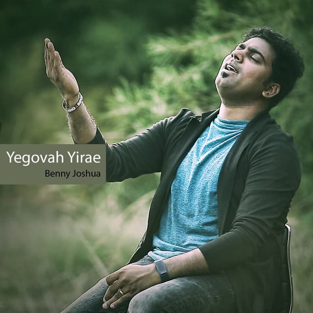 Album cover art for Yegovah Yirae