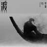 暧昧(Live)