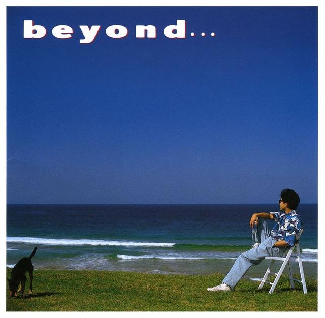 Album cover art for Beyond...
