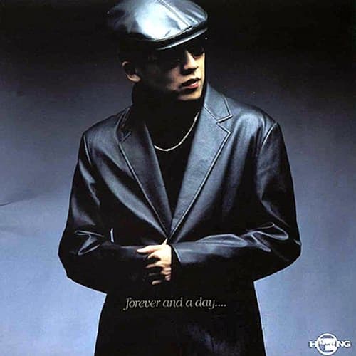 Album cover art for Forever And A Day