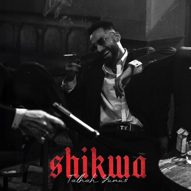 Album cover art for SHIKWA (Side B)