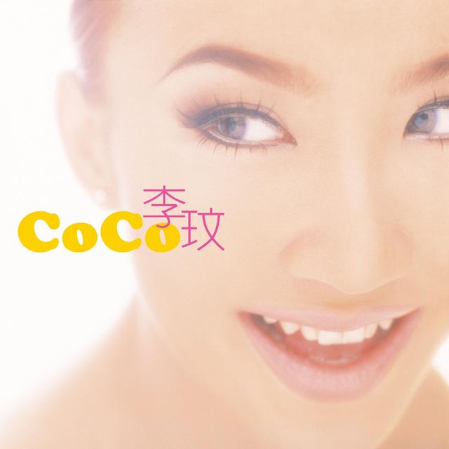 Album cover art for CoCo Lee