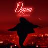 Драма (Drama)
