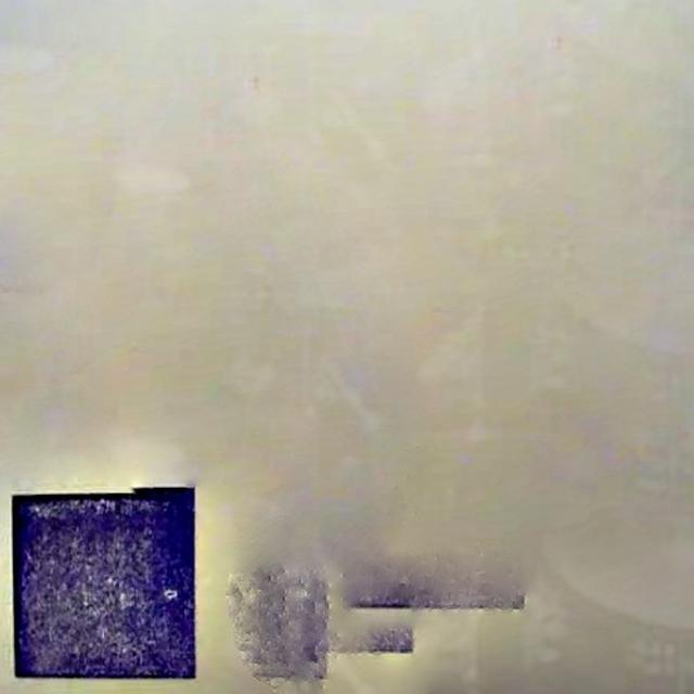 Album cover art for kenopsia