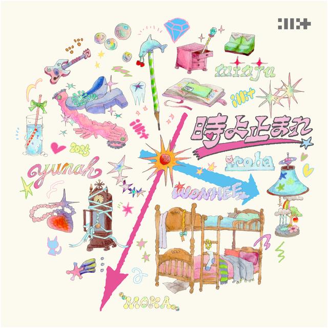 Album cover art for Topping