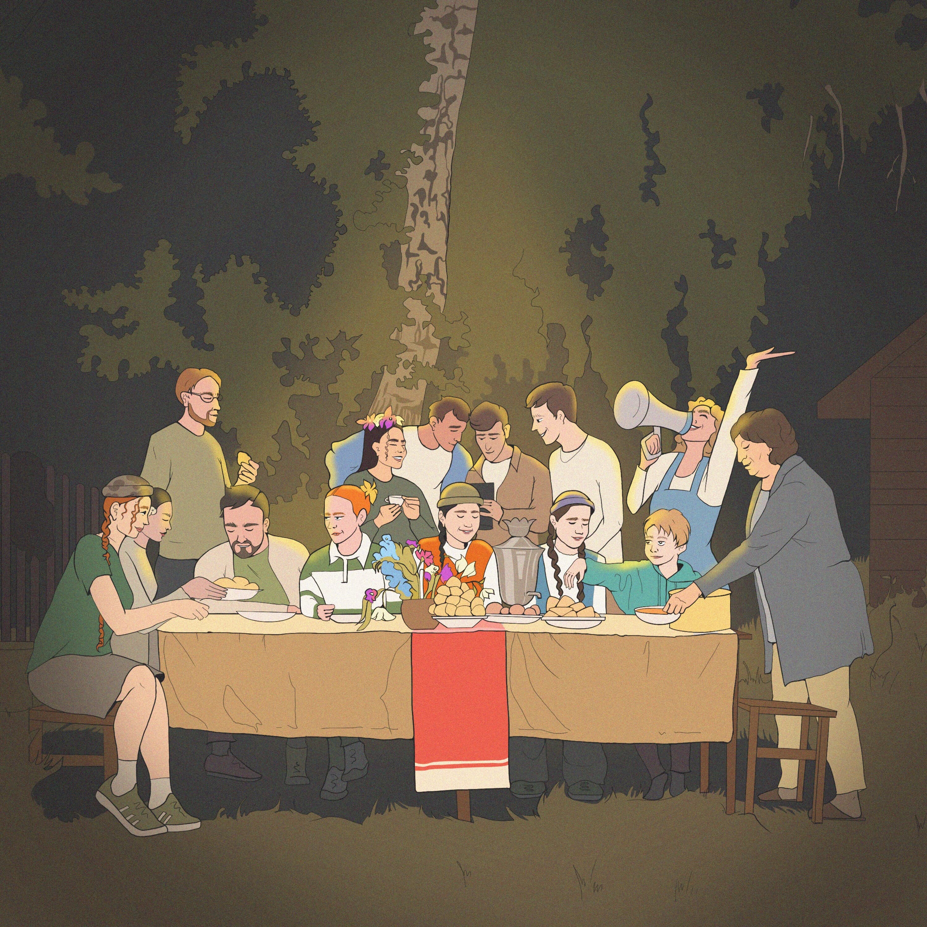 Lyric cover art