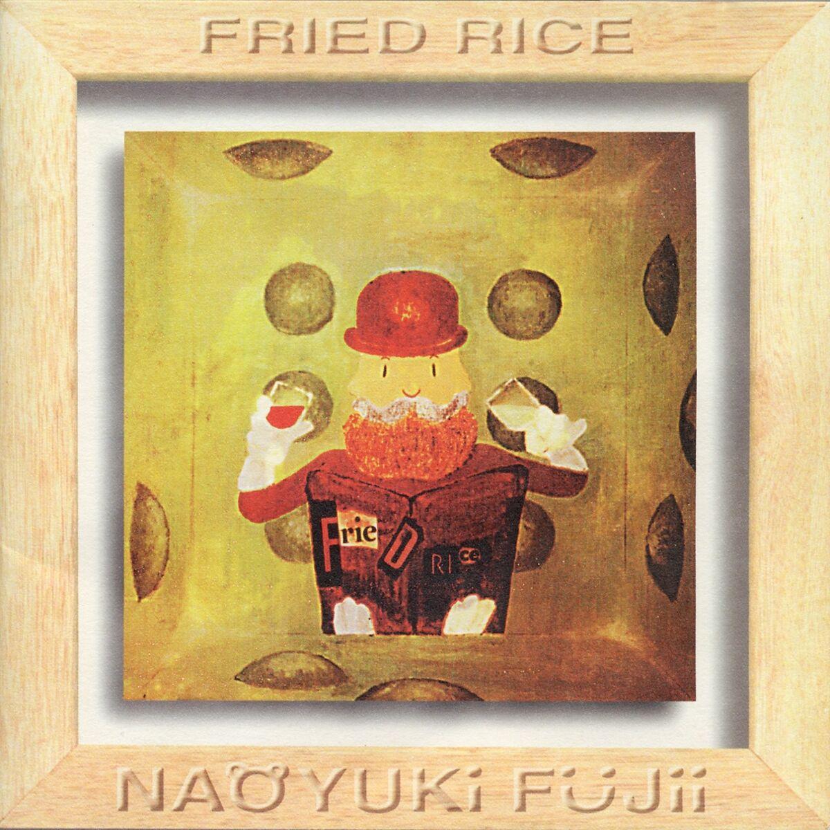 FRIED RICE