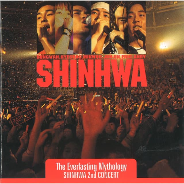 Album cover art for The Everlasting Mythology: Shinhwa 2nd Concert