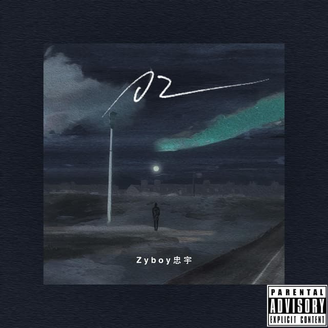 Album cover art for 02