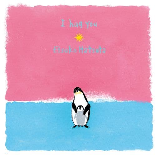 Album cover art for I Hug You