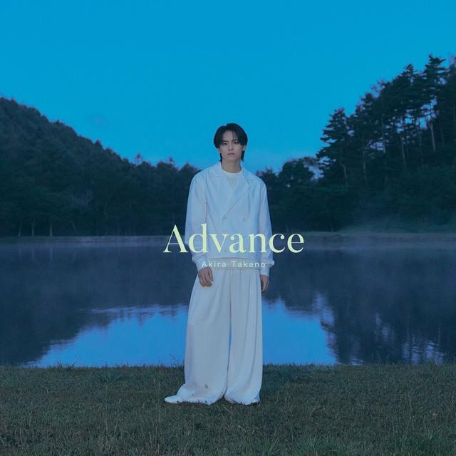 Album cover art for Advance