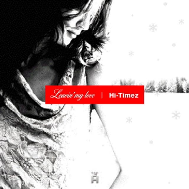 Album cover art for リーヴィン マイ ラヴ