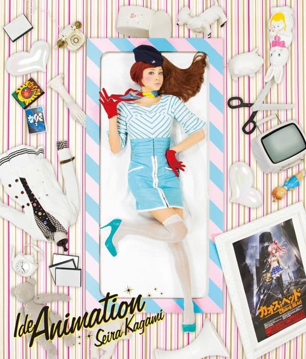Album cover art for IdeAnimation