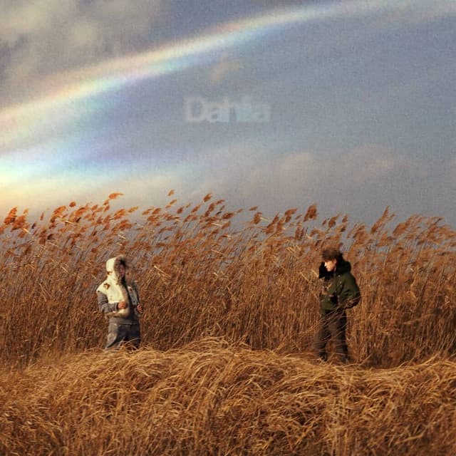 Album cover art for Dahlia