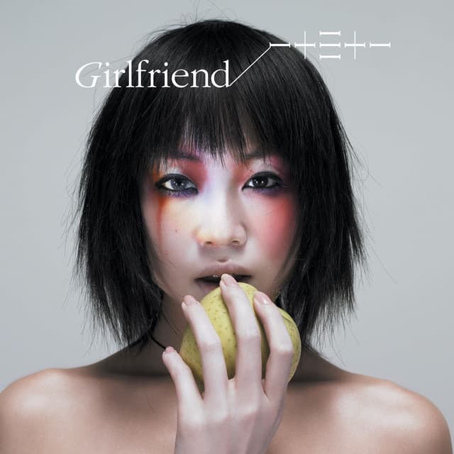 Album cover art for Girlfriend