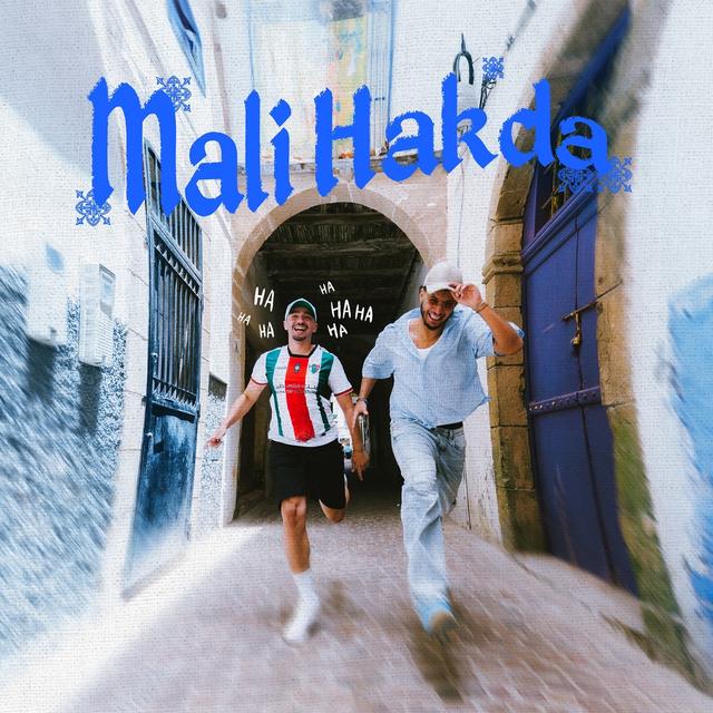 Album cover art for Mali Hakda - Single