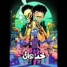خد وهات