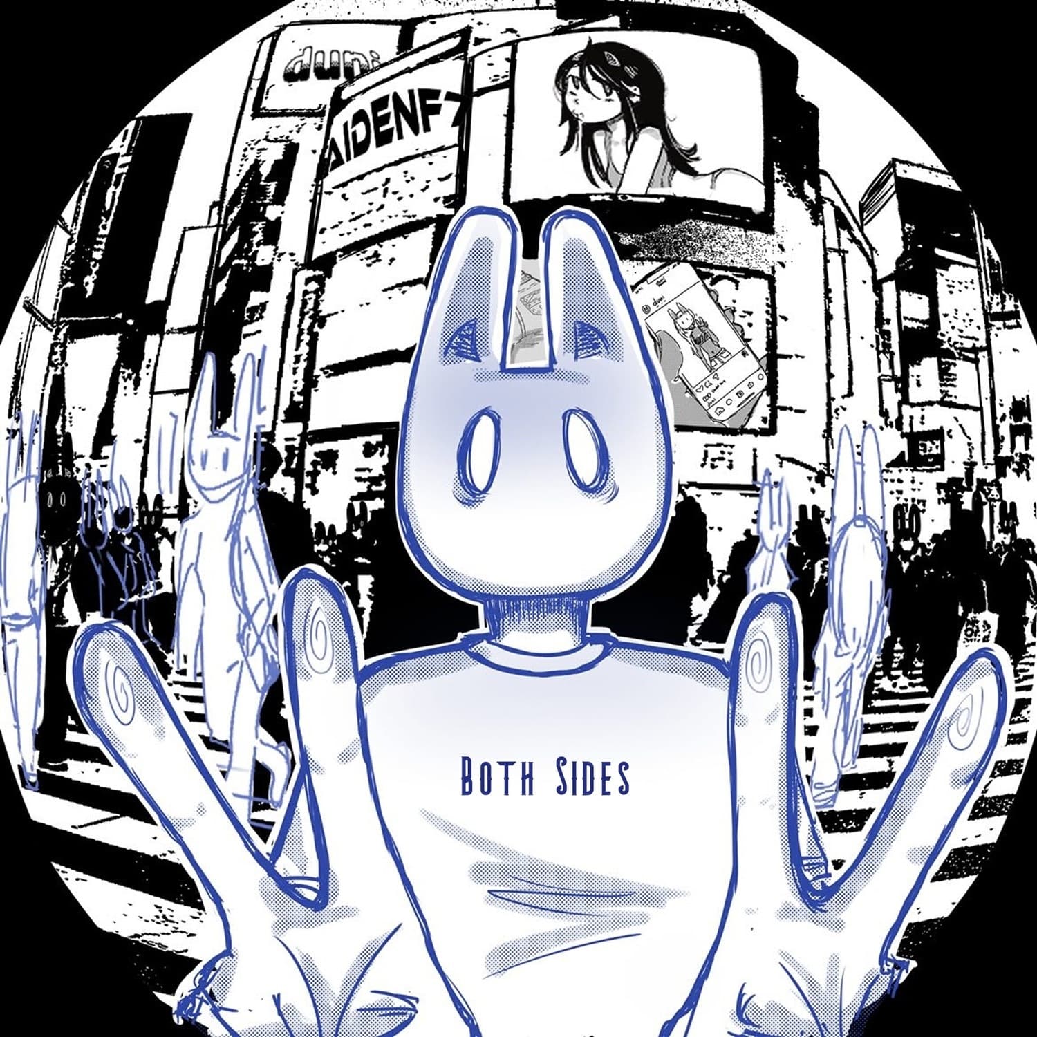 Lyric cover art