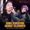 Dunia Sementara Akhirat Selamanya (DSAS)