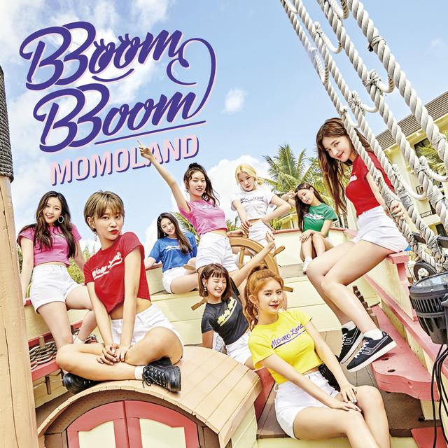 Album cover art for BBoom BBoom