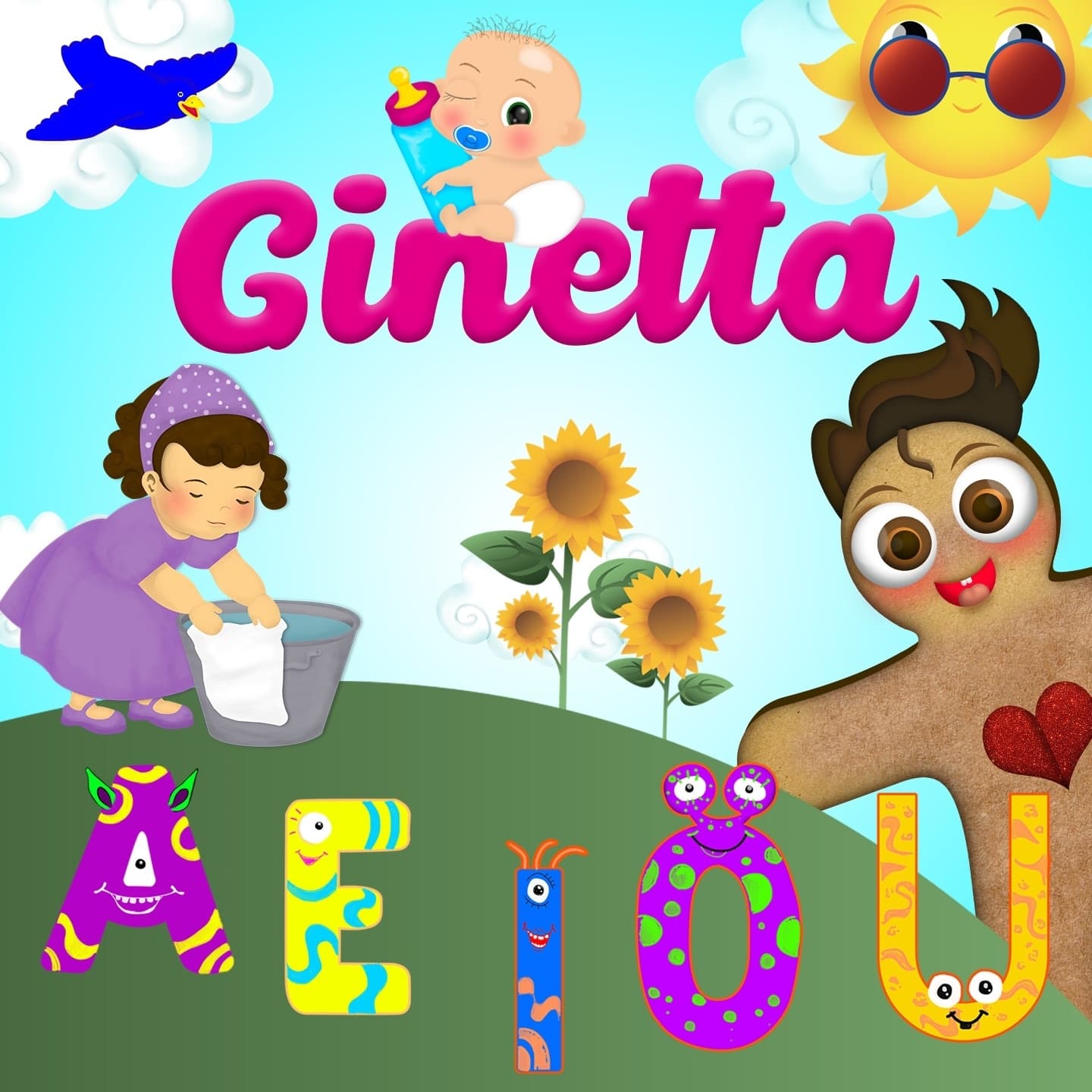 Lyric cover art