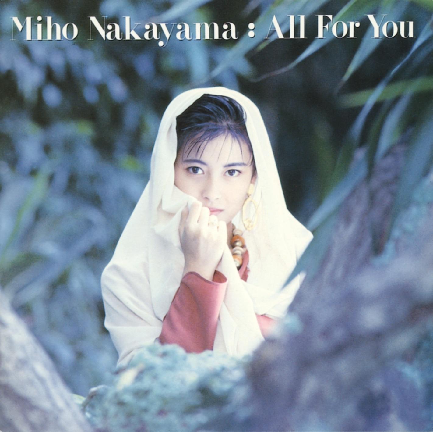 ALL FOR YOU